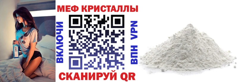 Где продают наркотики Белозерск А ПВП АМФЕТАМИН МАРИХУАНА