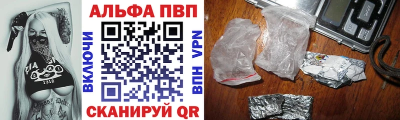 A-PVP СК КРИС Белозерск