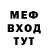 КЕТАМИН VHQ TitaniumLiquids