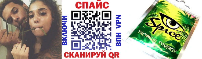 Бутират бутандиол  Белозерск 
