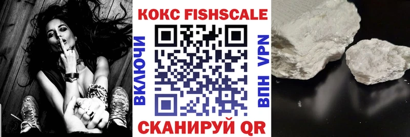 сайты даркнета состав  Белозерск  COCAIN Колумбийский 