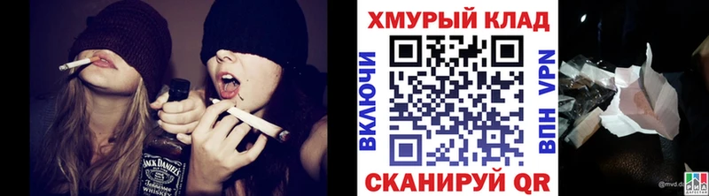 Героин афганец  blacksprut онион  Белозерск 