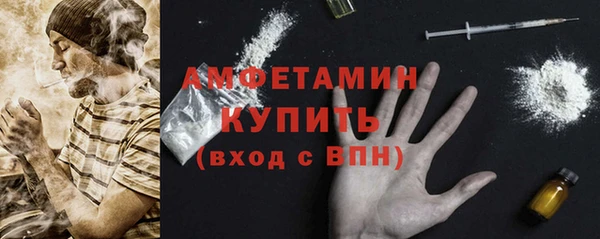 кокаин колумбия Армянск