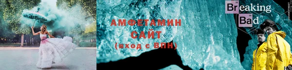 МДМА Аркадак