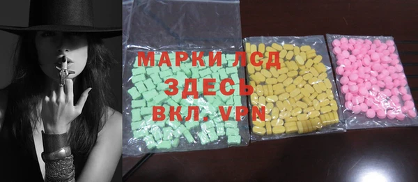 кокаин колумбия Армянск