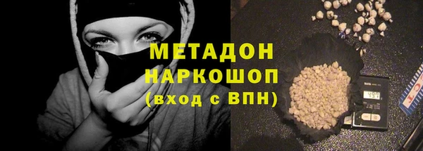 кокаин колумбия Армянск