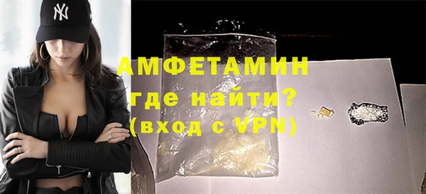 кокаин колумбия Армянск