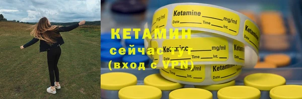 кокаин колумбия Армянск