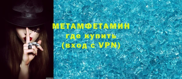 кокаин колумбия Армянск