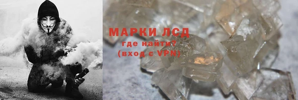кокаин колумбия Армянск
