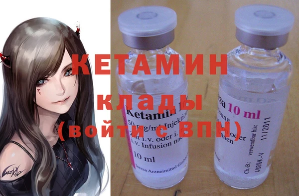кокаин колумбия Армянск