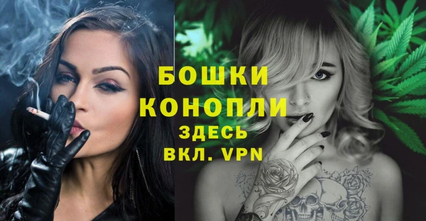 скорость Арсеньев