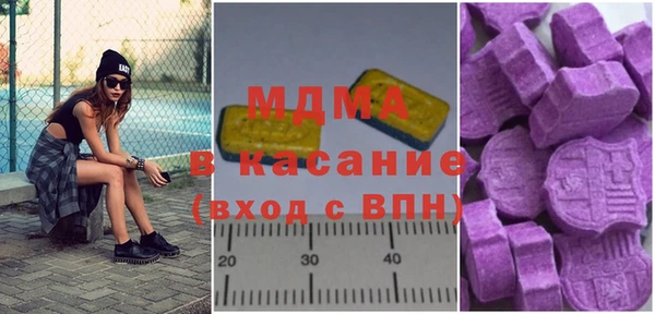 кокаин колумбия Армянск