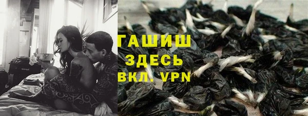 кокаин колумбия Армянск