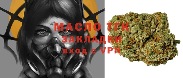 кокаин колумбия Армянск