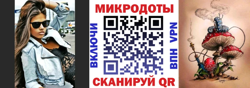 Галлюциногенные грибы прущие грибы  где можно купить наркотик  Белозерск 
